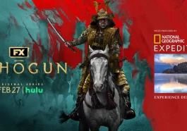 FX Shōgun Sweepstakes