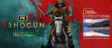 FX Shōgun Sweepstakes