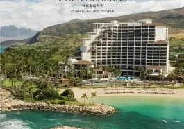 Mark & Graham Mother's Day Hawaii Getaway Sweepstakes