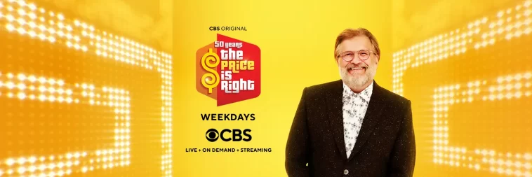 PriceIsRight.com Home Giveaway