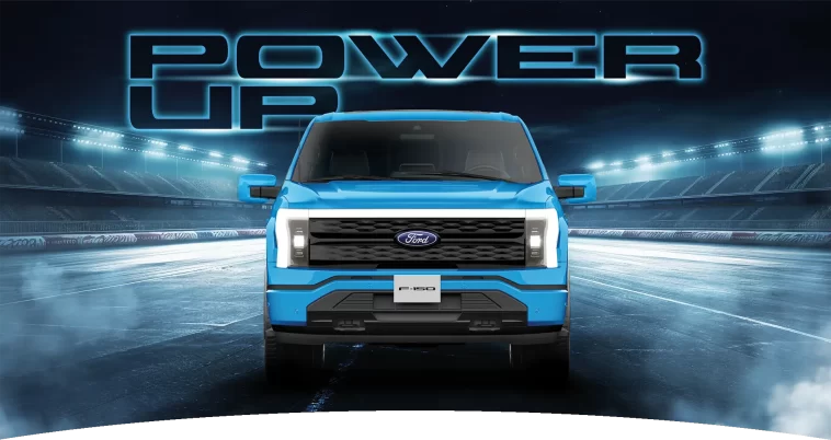 Ford Power Up Sweepstakes