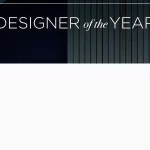 HGTV Designer of the Year Awards Giveaway
