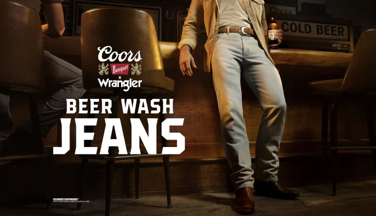 Coors Banquet x Wrangler Sweepstakes