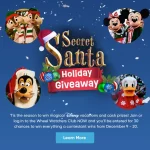 Wheel Of Fortune Secret Santa Giveaway