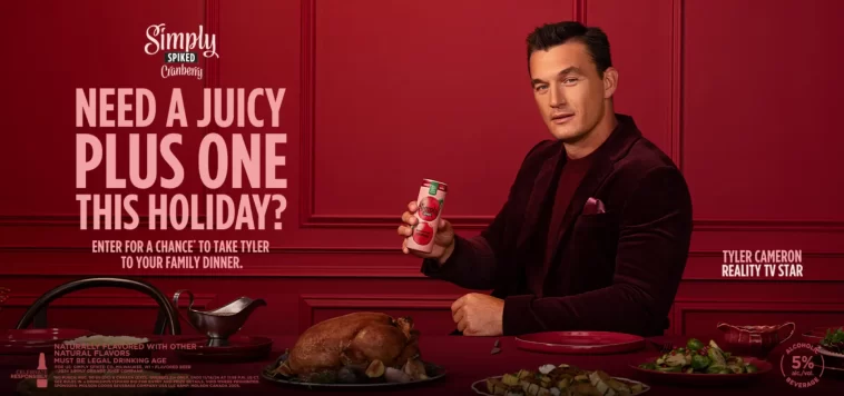 Simply Spiked Juicy +1 Contest