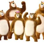 Charmin Super Mega Sweepstakes