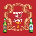 Tsingtao Year Of The Snake Sweepstakes