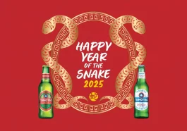 Tsingtao Year Of The Snake Sweepstakes