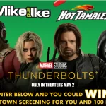 MIKE AND IKE Hometown Screening Sweepstakes