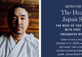 Williams Sonoma Heart and Soul of Japan Sweepstakes