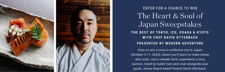 Williams Sonoma Heart and Soul of Japan Sweepstakes