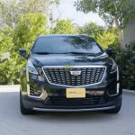 Tom Brady Used Car