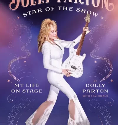 Star of the Show Sweepstakes